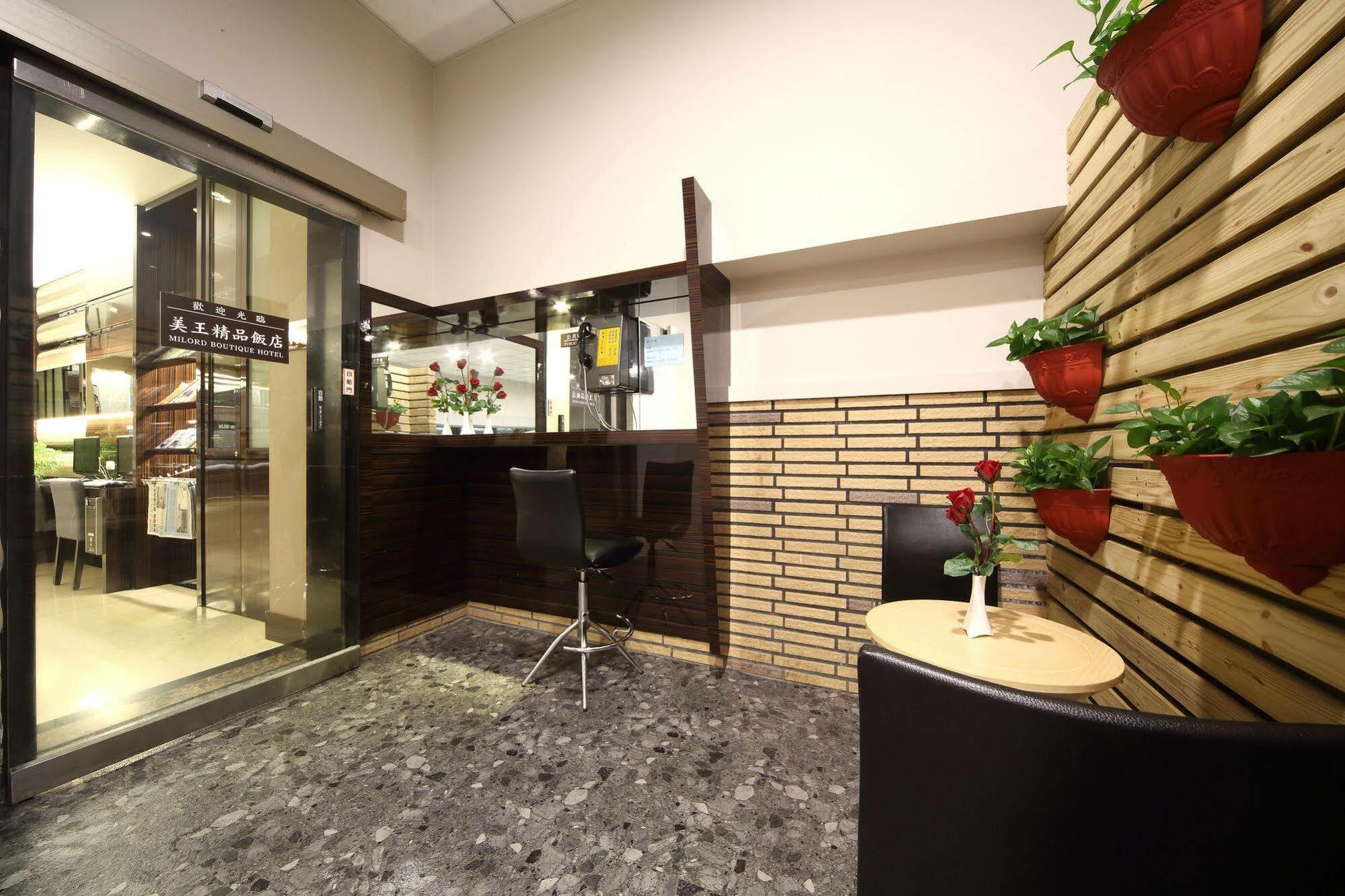Milord Boutique Hotel Гаосюн Экстерьер фото